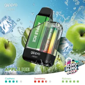 gippro-Apple Ice