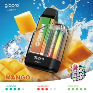 gippro-Mango