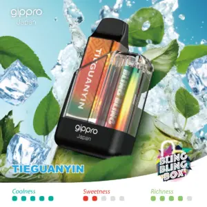gippro-Tieguanyin